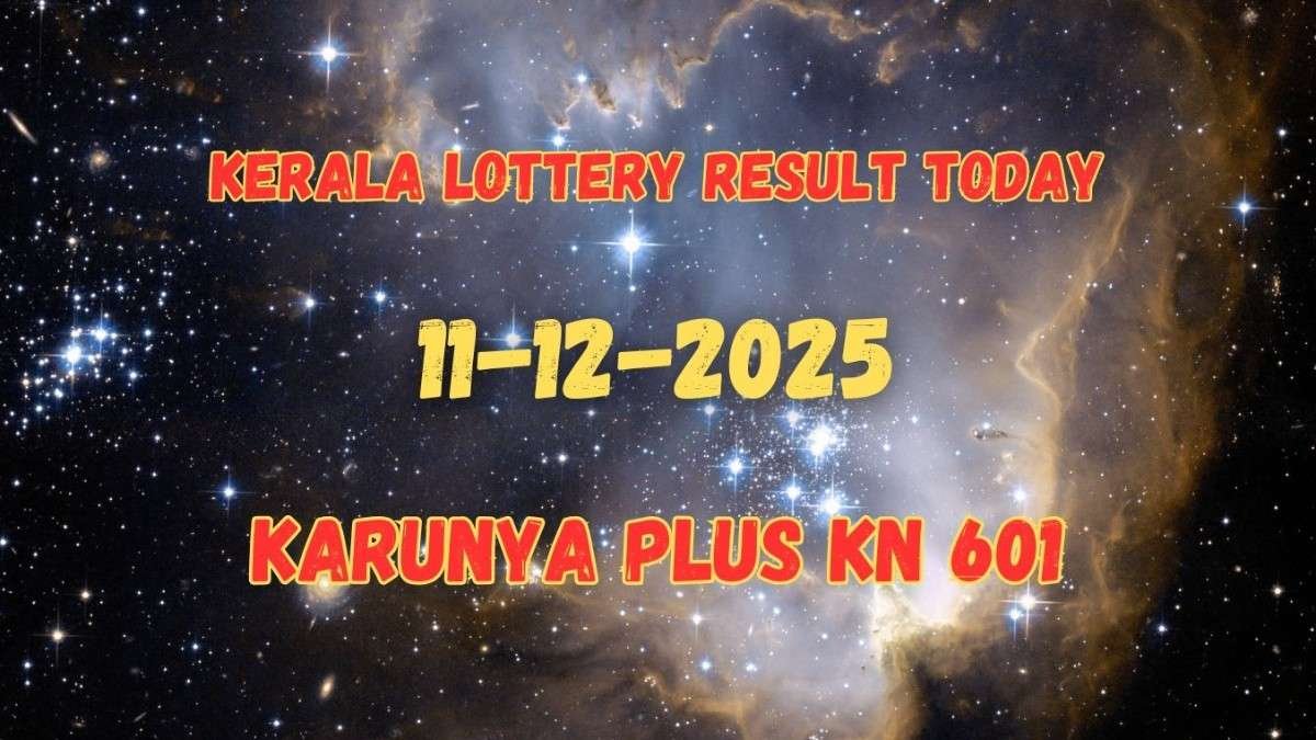 Kerala Lottery Result Today 12-12-2025: Karunya Plus KN 601 Result Released at 2 PM: Check First Prize Winner