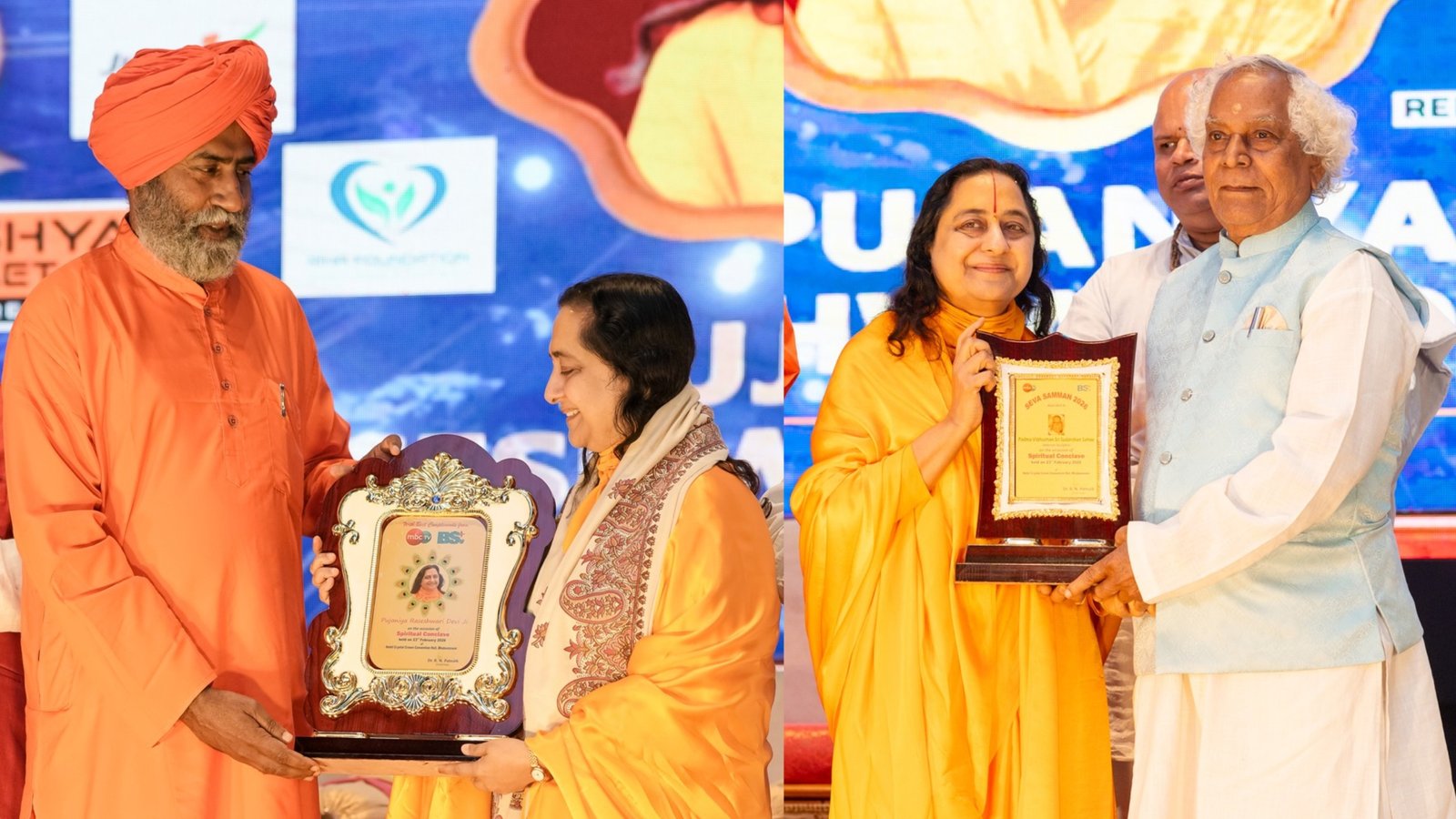Raseshwari Devi Ji received Seva Samman Award at Odisha Spiritual Conclave 2026