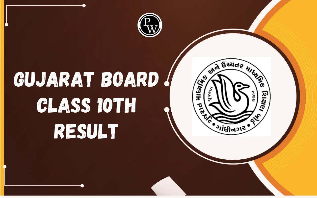 Gujarat Board Result 2026, know the steps to check