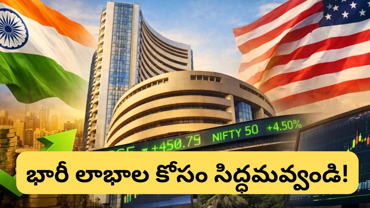 Stock Market: Investing in Stock Market! Read more What happened? | India has emerged as a global stable in the stock market amid geopolitical turmoil and energy shocks, according to Quant Mutual Fund 120 characters