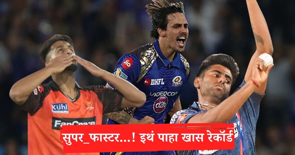 Will IPL history start with Chendu soon? 2 Indians among top 10 bowlers. Ten fastest balls in IPL history Umran Malik and Mayank Yadav are the two Indians who top this list.