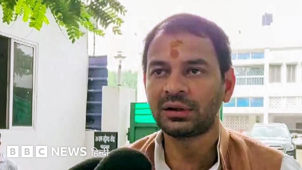 Bihar: Why was Tej Pratap Yadav called under arrest, what did the brother say?