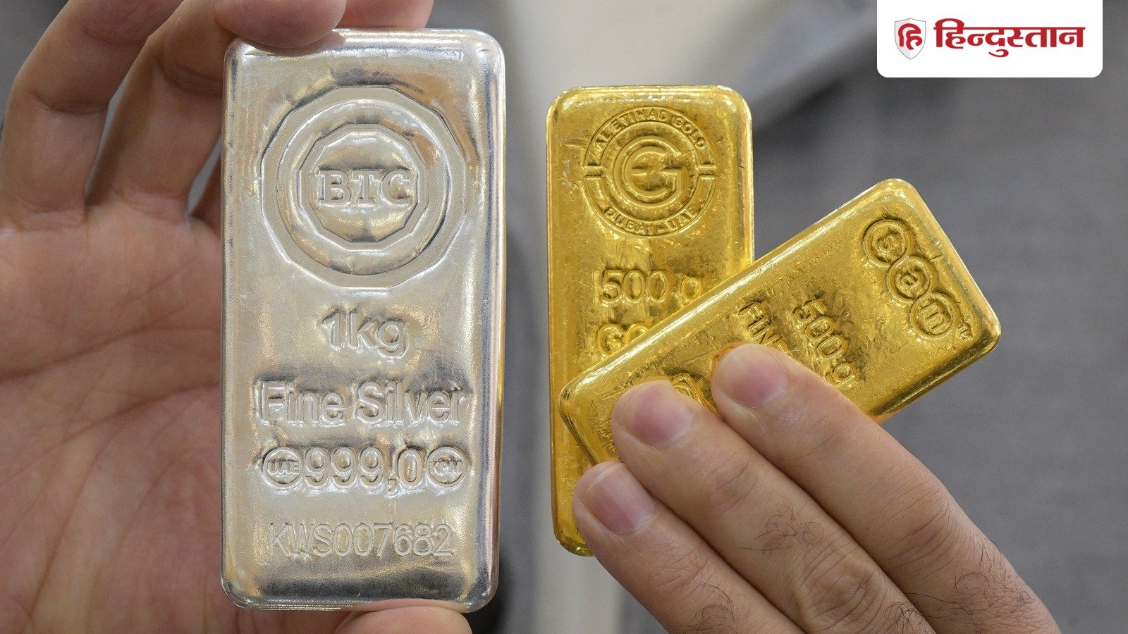 Gold price today: Gold became cheaper, silver rate fell by Rs 12256 in 20 days, personal investment Hindi news