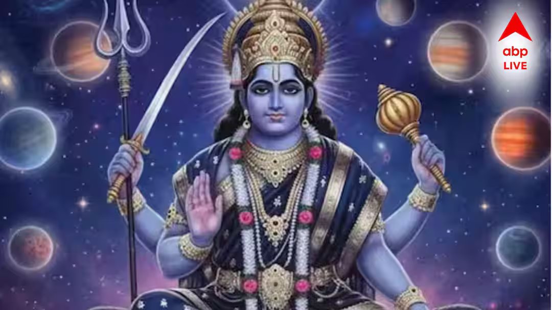 Shani: Shani Dev, Shani Dev Shani Dev Okay, choose another option, and many more yes?