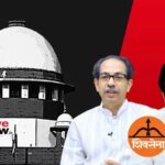 Supreme Court issues notice to Lok Sabha Speaker on Shiv Sena UBT's challenge to merger of MPs with Shinde Sena