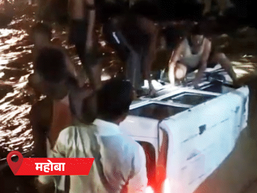 Uttar Pradesh Weather Live Updates IMD Lucknow Prayagraj Varanasi Meerut Yellow Alert of Heavy Rain Monsoon Weak in 13 Districts Video